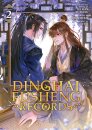 Dinghai Fusheng Records (The Comic / Manhua) Vol.