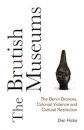 The Brutish Museums