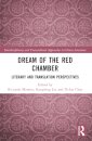 Dream of the Red Chamber