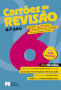 Cartões de revisão - Livro Português, Matemática, História e Geografia de Portugal, Ciências Naturais e Inglês - 6.º ano