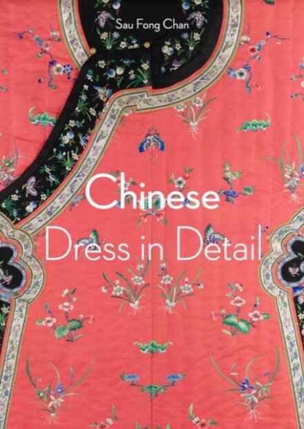 Chinese Dress In Detail