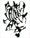 Carlos Amorales: Germinal
