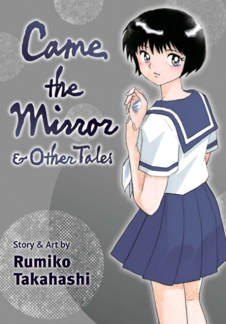 Came The Mirror & Other Talepa