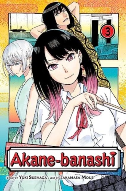 Akane-Banashi Vol 3