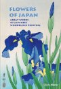 Flowers of Japan