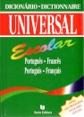 Dicionário Português - Francês escolar