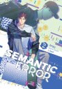 Semantic Error (comic), Vol. 2