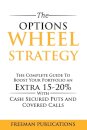 The Options Wheel Strategy