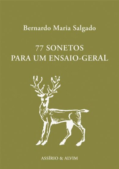 77 Sonetos para Um Ensaio-Geral