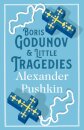 Boris Godunov and Little Tragedies