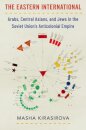 The Eastern International