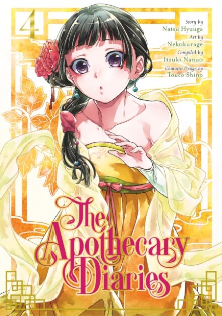 The Apothecary Diaries Vol 4