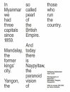 Wolfgang Bellwinkel: Vast Land