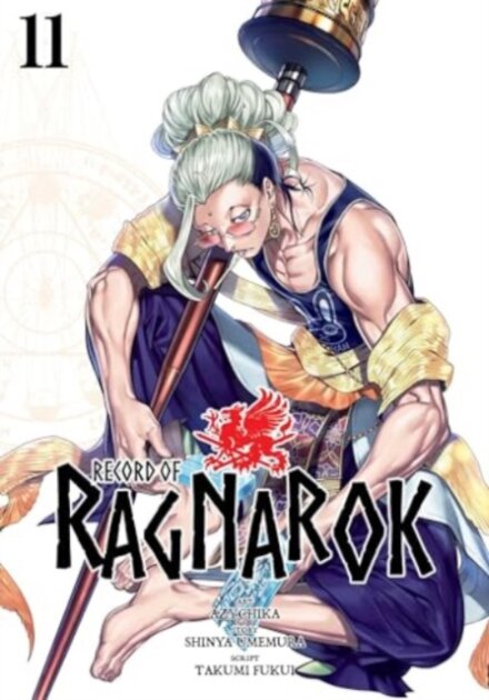 Record Of Ragnarok Vol. 11