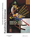 Kandinsky’s Universe