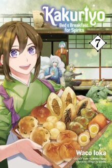 Kakuriyo Vol. 7