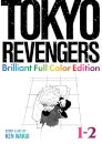 Tokyo Revengers Brilliant Full Color Edition V 1-2