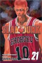 Slam Dunk Vol. 21