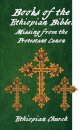 Books Of The Ethiopian Bible Hardcover