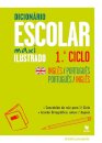 Dicionário Escolar Maxi Ilustrado Inglês-Português / Português-Inglês 1.º Ciclo