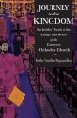 Journey to the Kingdom