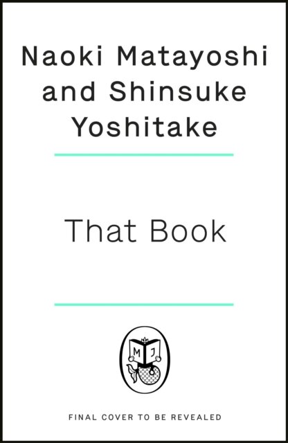 The Neverending Book