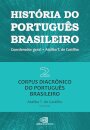 História Do Português Brasileiro 02