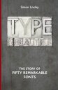 Type is Beautiful