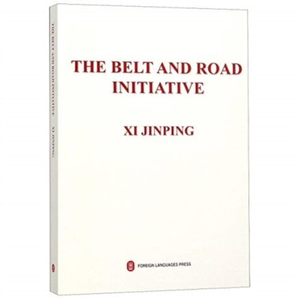 The Belt and Road Initiative