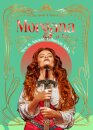 Morgana le Fay