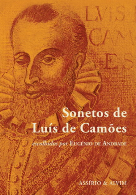 Sonetos de Luís de Camões escolhidos por Eugénio de Andrade