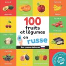 100 fruits et legumes en russe