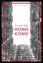 The Ink Trail