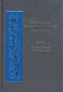 Islamic Law in Contemporary Indonesia