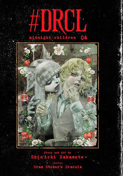 #Drcl Midnight Children Vol 4