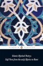 Islamic Mystical Poetry