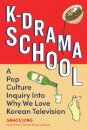 K-Drama School