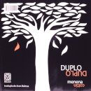 Duplo Duplo