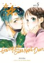 Gazing at the Star Next Door 5