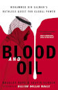 Blood And Oil