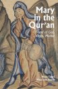 Mary in the Qur'an