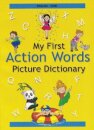 English-Tamil - My First Action Words Picture Dictionary