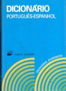 Dicionário Acadêmico de Português-Espanhol