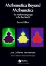 Mathematica Beyond Mathematics