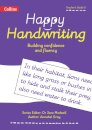 Teacher's Guide 5