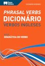 Phrasal Verbs e Dicionário Moderno de Verbos Ingleses
