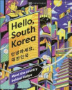 Hello South Korea
