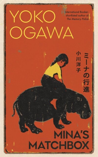 Mina'S Matchbox