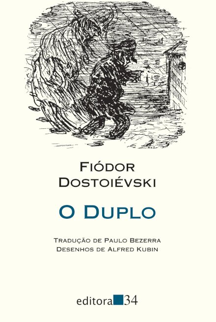 Duplo, O