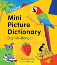 New Mini Picture Dictionary (EnglishBengali)